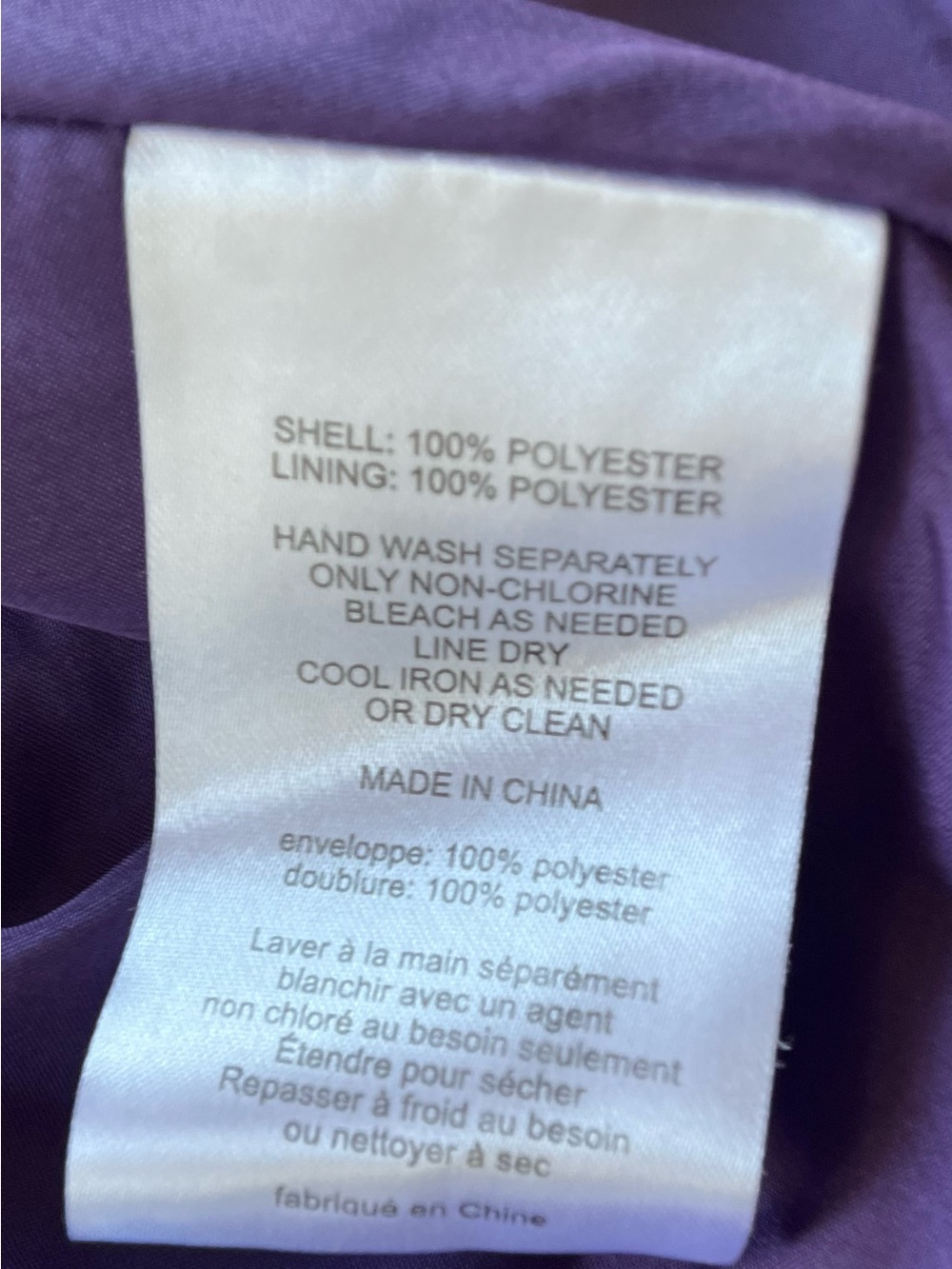 White by Vera Wang Amethyst Strapless Gown Size 4 NWT - Picture 7 of 13